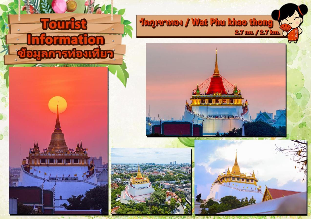 Sampheng Apartment Бангкок Экстерьер фото